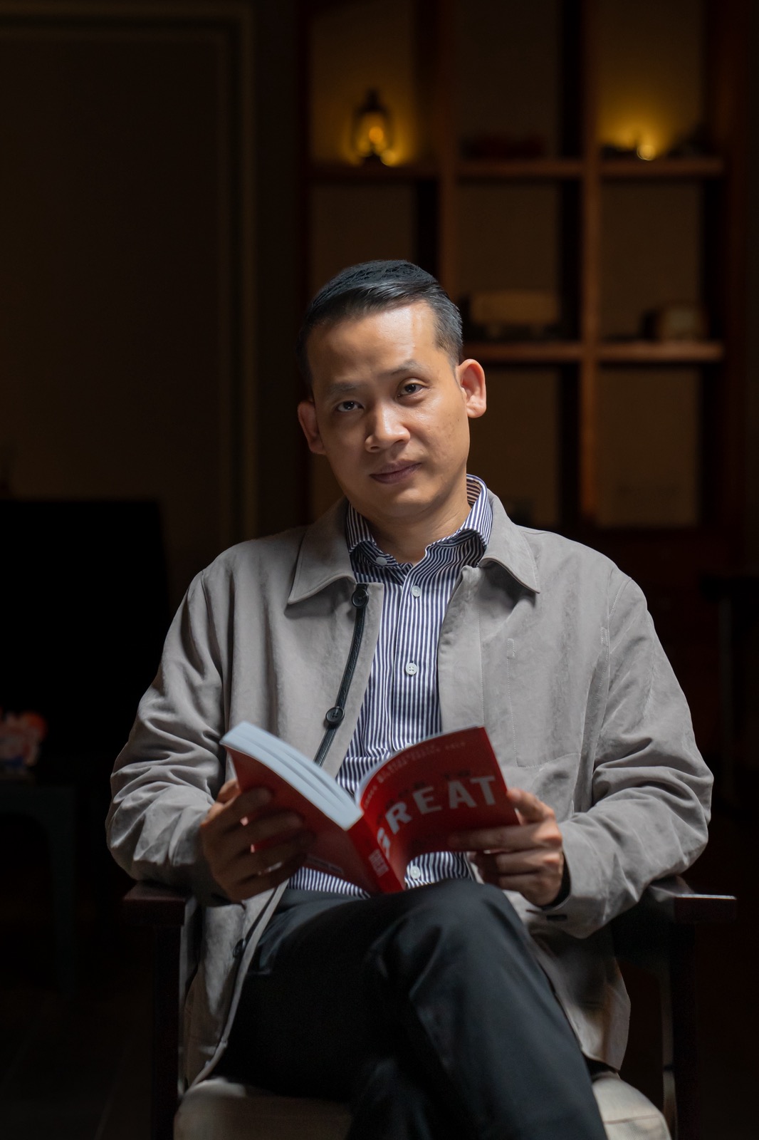 Nay Lin Phyo portrait